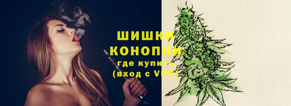 эйфоретик Бугульма