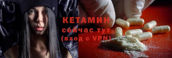 эйфоретик Бугульма
