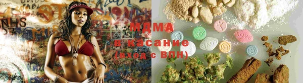 эйфоретик Бугульма